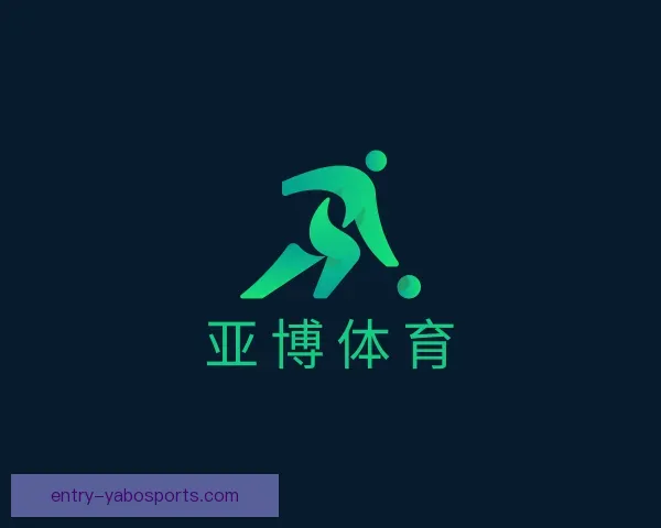 知道yabo